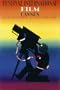 Cannes Film Festival, 1946 Art Poster Print, 24x36