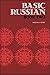 Book Basic Russian, Book 2, Student Edition (Book 2)