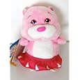 Zhu Zhu Pets Hamster Toy 6 Inch Plush Figure with Sounds Jilly