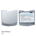 AT&T Cingular T-Mobile Motorola Razr V3 Silver GSM 1300 MaH 3.7v Li-Ion Lithium Extended Battery with Extended Battery Cover COVER (NOT Compatible with V3c, V3i, V3m)