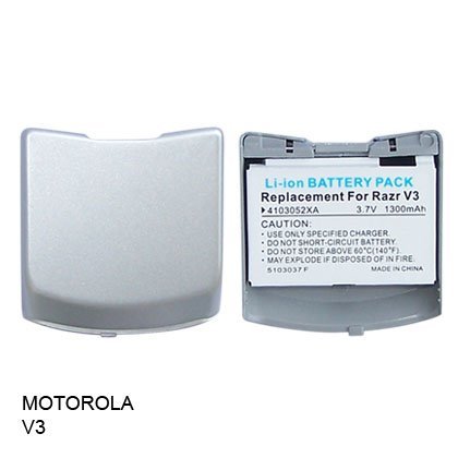 AT&T Cingular T-Mobile Motorola Razr V3 Silver GSM 1300 MaH 3.7v Li-Ion Lithium Extended Battery with Extended Battery Cover COVER (NOT Compatible with V3c, V3i, V3m)