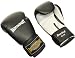 Profi PU Boxhandschuhe Handschuhe