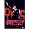 Morrissey - Who Put the "M" in Manchester? [DVD]