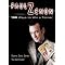 Pub Tricks & Bar Stunts
