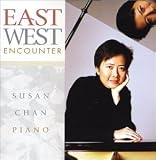 East West Encounter