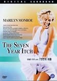 The Seven Year Itch (Import, All Regions)