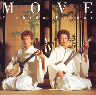 CD-Charts  Music : Move(Reissue)