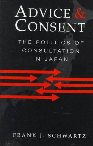 Public Policy
