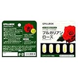 ブルガリアンローズ　５カプセル