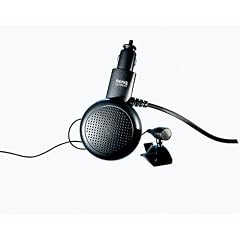 Siemens HKP-100 Portable Kfz-Freisprecheinrichtung f�r A31 Handy