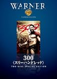 �R�O�O�q�X���[�n���h���b�h�r[WPC-Y16285][DVD]