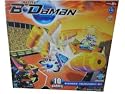 Battle B-Daman Tournament Set
