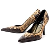 Donald J Pliner -- *Coy Bronze/Expresso French Leopard Tapestry/Antique Gator -- Women's
