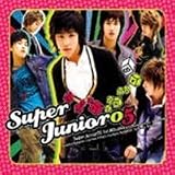 Super Junior 1集 - Super Junior 05(韓国盤)