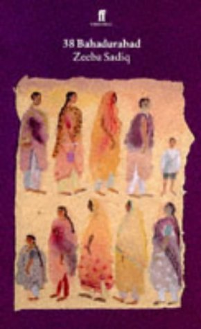 38 Bahadarabad