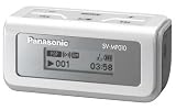 PANASONIC SV-MP010 1GB Digital Audio Player (White)