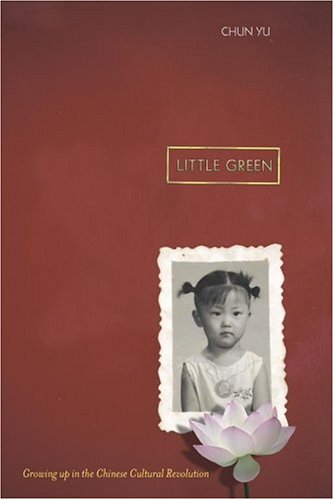Asian-American