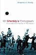 Mr Shankly's Photograph: A Journey from the Kop to the Cavern