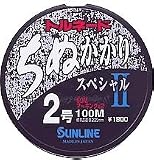サンライン(SUNLINE) トルネードちぬかかりII 100M HG #2