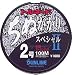 サンライン(SUNLINE) トルネードちぬかかりII 100M HG #1.75