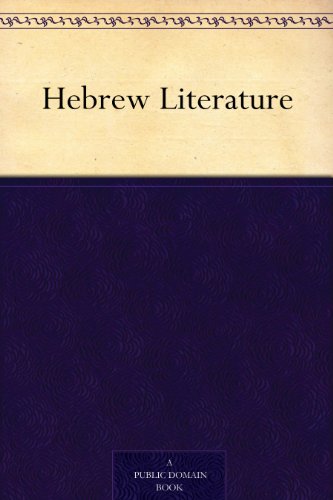Hebrew Literature