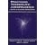 Practicing Therapeutic Jurisprudence