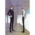 下がってお待ち下さい<br>元 ハルコ著 <br>コアマガジン<br>680円<br>ISBN:9784862528957