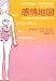 �����Ͽ� ?���ȿ��Τ򸵵��ˤ���ǹ����ˡ
