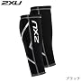 2XU Compression Calf Guards