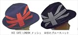 ACE CAFE LONDON　エースカフェロンドン　メッシュ　中折れブルースハット ロンドン五輪