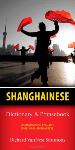 shanghainese englishenglish shanghainese dictionary  phrasebook