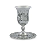 13 cm Nickel Pearl Kiddush Cup