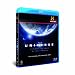 The Universe Complete Season One