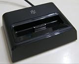 Zune Dock v2 (Bulk Packaging)