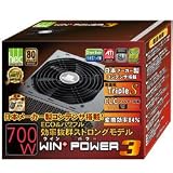 WIN+ Power 3 700W HEC-700TB-2WK