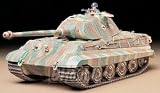 German King Tiger Porsche Turret - 1:35 Scale Military - Tamiya