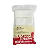 LINGZHI 通気性100%綿 二層ベビーおむつ クリーム 35*55cm (5枚組)