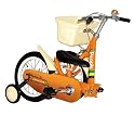 いきなり自転車 折りたたみ式 14インチ マーマレードオレンジ