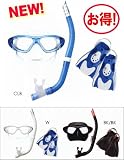 リーフツアラー 旅行用スノーケリングセット W L RP2000