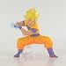 Dragon Ball Kai Sangoku Super Saiyan DB 011 Figurine Gashapon Digital Grade Vol.3_s-1