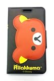 Rilakkuma Lovely Bear Cartoon Wallet Style Soft Shell Case for Samsung Galaxy S4 i9500