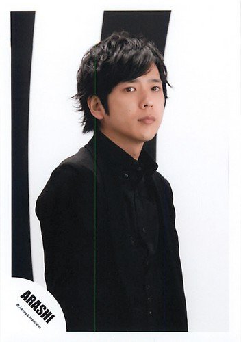 ジャニーズ 公式生写真 嵐 ARASHI 【二宮和也】