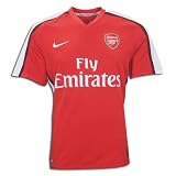 Nike Arsenal Away Jersey 07/08