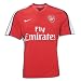 Nike Arsenal Away Jersey 07/08