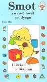 Review Fideo Sain  / Smot - Yn Dysgu Lliwiau / Smot Yn Dysgu Siapiau