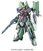 HG 1/144 カオスガンダム