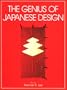 The Genius of Japanese Design