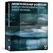 Lightroom v1
