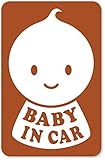 imoninn BABY in car ステッカー　【マグネットタイプ】　No.06　ニコちゃんB　（茶色）