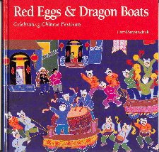 Dragon Boat Festival